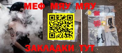 герыч Донской