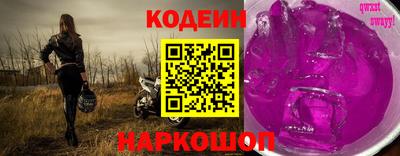 герыч Донской
