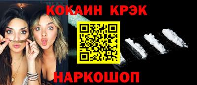 герыч Донской