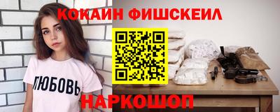 герыч Донской