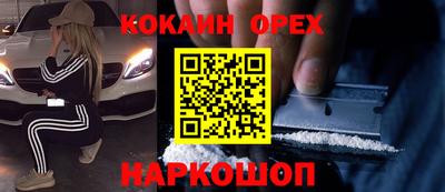 герыч Донской