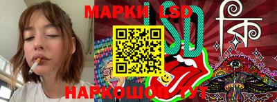 герыч Донской