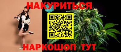 mdpv Донецк