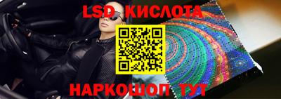 mdpv Донецк