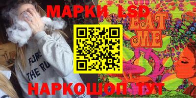 герыч Донской