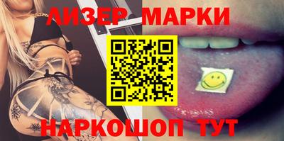 герыч Донской