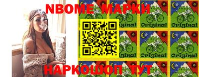 mdpv Донецк