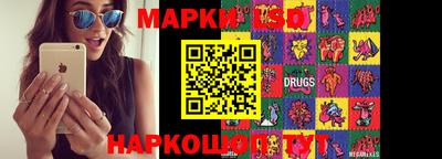 mdpv Донецк