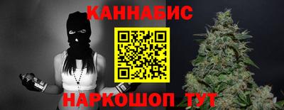 герыч Донской
