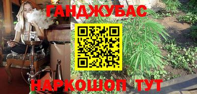 дурь Дубна