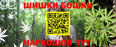 дурь Дубна
