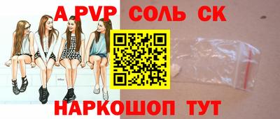 дурь Дубна
