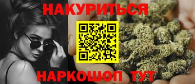 mdpv Донецк