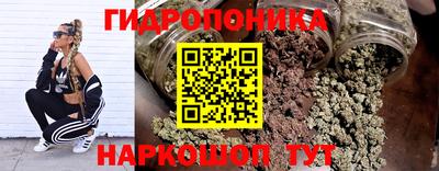 mdpv Донецк