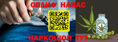 mdpv Донецк