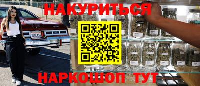 дурь Дубна