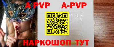 герыч Донской