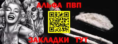 дурь Дубна