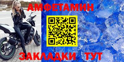 дурь Дубна