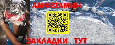 mdpv Донецк