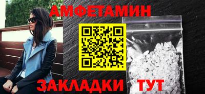 mdpv Донецк