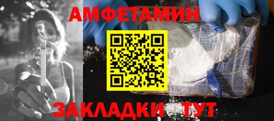 mdpv Донецк