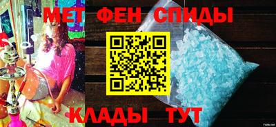 герыч Донской