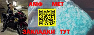 дурь Дубна