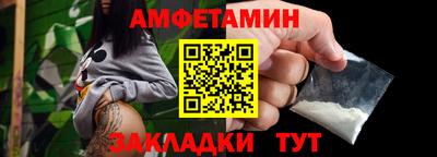 mdpv Донецк