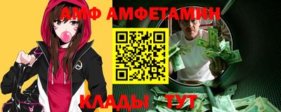 дурь Дубна