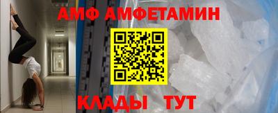 герыч Донской