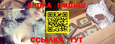 герыч Донской