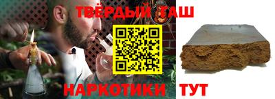 mdpv Донецк