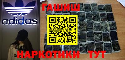 дурь Дубна
