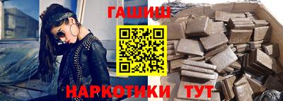 герыч Донской