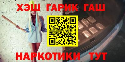 дурь Дубна