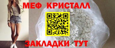 дурь Дубна