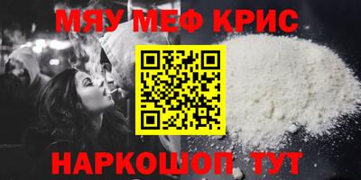 герыч Донской